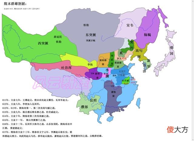 【爱历史】战功仅次于李世民，历史上真正存在的李靖有多强？