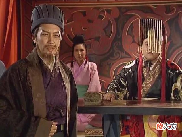 【爱历史】诸葛亮死后，刘禅下令清查其家产，看到什么使他大怒摔杯子？