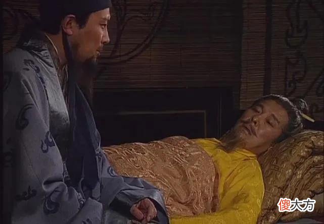 【爱历史】诸葛亮死后，刘禅下令清查其家产，看到什么使他大怒摔杯子？
