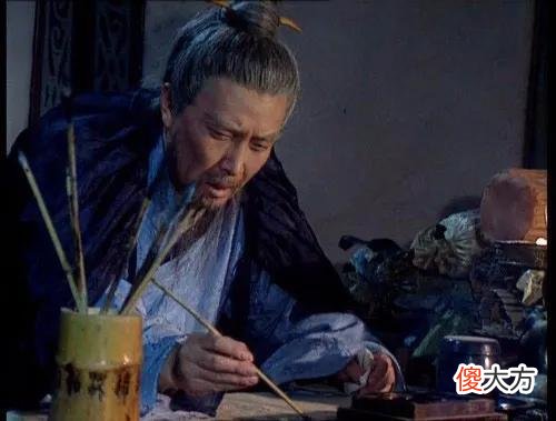 【爱历史】诸葛亮死后，刘禅下令清查其家产，看到什么使他大怒摔杯子？