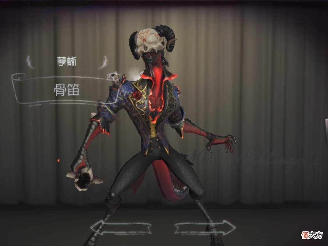 【游戏迷】第五人格：还说游戏不恐怖？看看这5款皮肤，当初吓到无数萌新