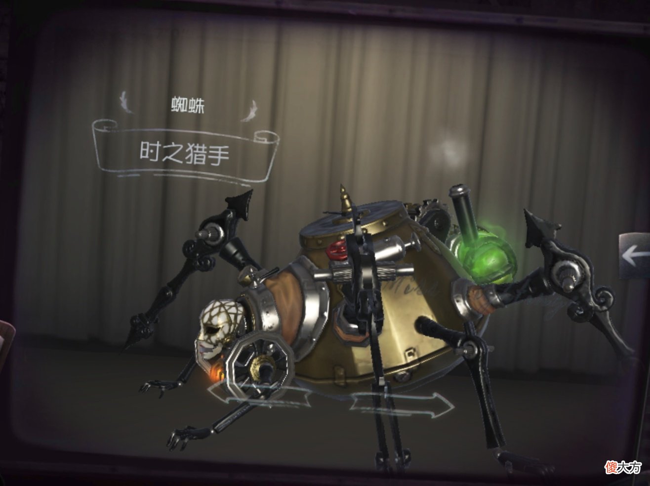 【游戏迷】第五人格：还说游戏不恐怖？看看这5款皮肤，当初吓到无数萌新