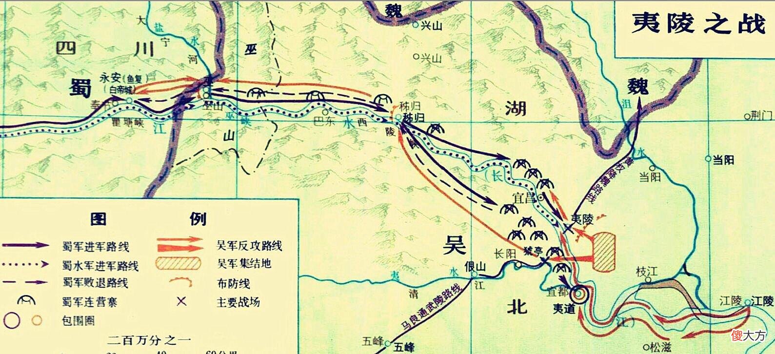 【爱历史】仁者见仁智者见智：在刘备、关羽、曹操三者之间，我却独钦佩他