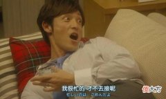妈妈们收起抱怨，学会这4个招数，快速把老公培养成“超级奶爸”