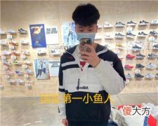 【游戏世界】国服小鱼人撞车JDG三人组，五杀虐泉做这举动？弹幕：不当人啊