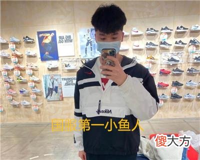 【游戏世界】国服小鱼人撞车JDG三人组，五杀虐泉做这举动？弹幕：不当人啊