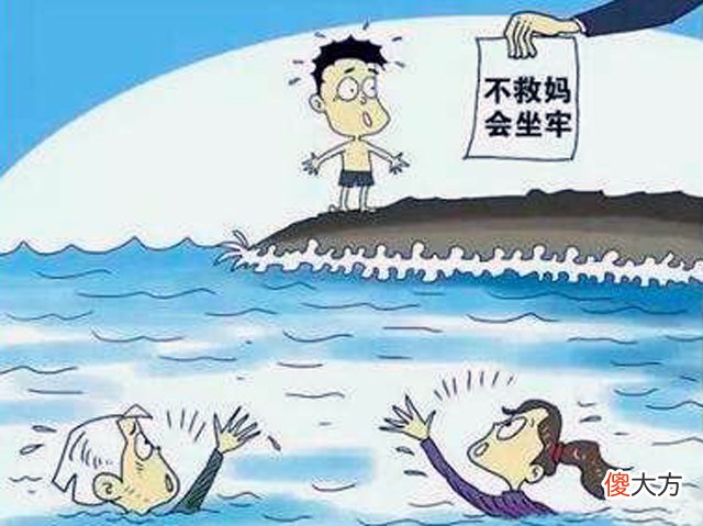 【历史故事】生死攸关，救丈夫？还是救父亲？四字成语，成功破解世纪难题