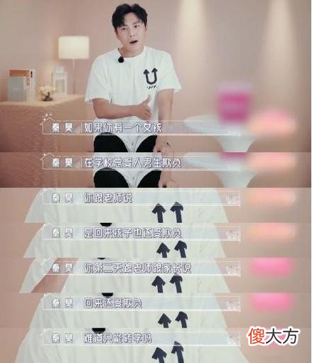孩子上幼儿园前，要培养他“不好惹”的能力，不做“软柿子”
