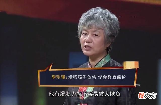 孩子上幼儿园前，要培养他“不好惹”的能力，不做“软柿子”