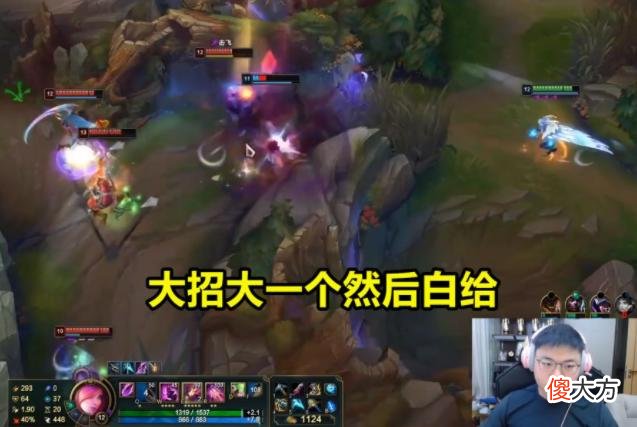 【游戏世界】演员发文辱骂Uzi？只因被举报导致封号，演员现状要怎么改变？