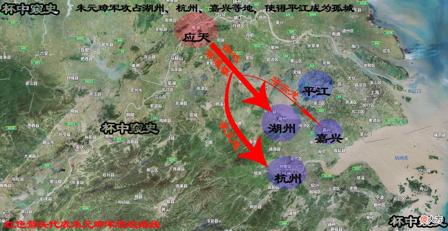 【历史故事】解析元末战争：朱元璋扫陈汉、灭东吴，成为实力最强劲的割据政权