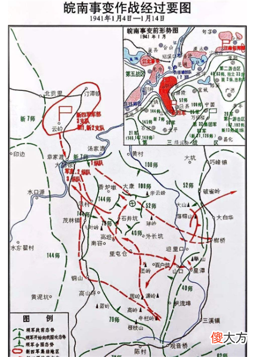 【爱历史】粟裕：3次绝处逢生，3次孤旅天涯，书生到将军，是鲜为人知的悲壮
