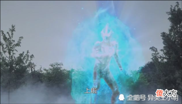 【游戏世界】赛迦神技瞬移，面对海帕杰顿都不怕，在新生代中却成白菜技，谁把这招玩崩了