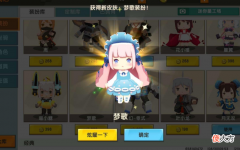 【游戏世界】最适合玩“过夜”的生存手游，迷你世界毫无疑问，但无它则不生存