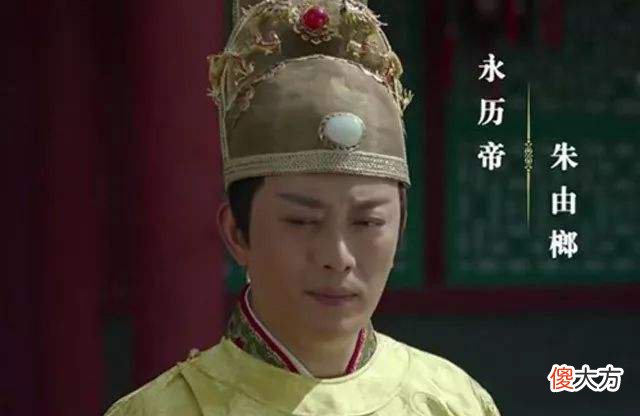 【爱历史】吴三桂起兵反清,打出的旗号是兴明讨虏,为何建的却是大周政权?