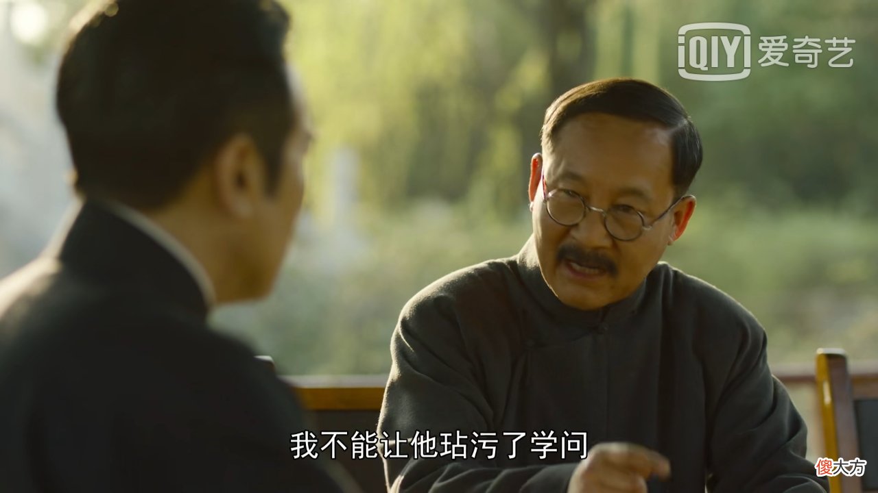 【爱历史】1919年，陈独秀离开北大，蔡元培苦心相劝，场面十分感人