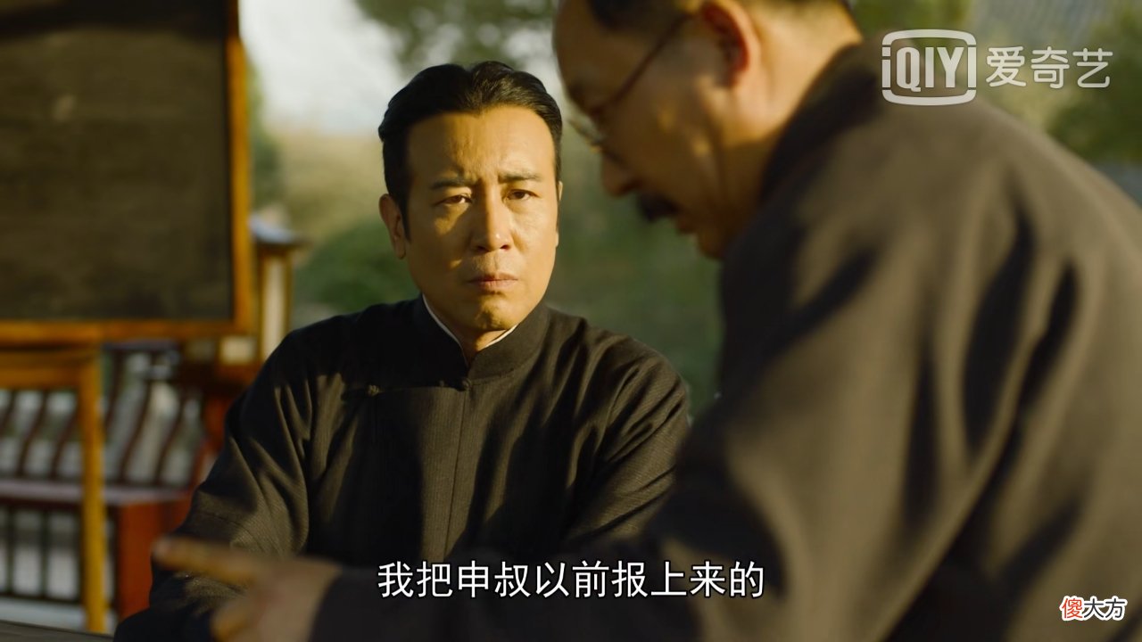 【爱历史】1919年，陈独秀离开北大，蔡元培苦心相劝，场面十分感人
