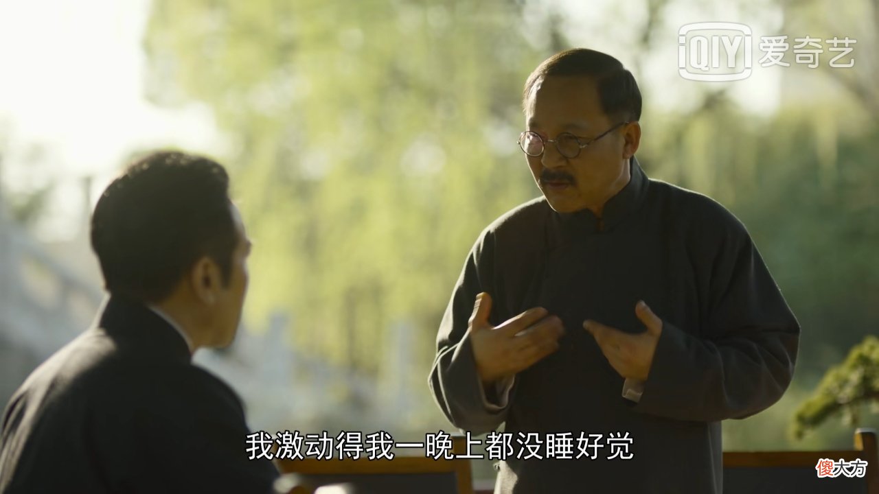 【爱历史】1919年，陈独秀离开北大，蔡元培苦心相劝，场面十分感人