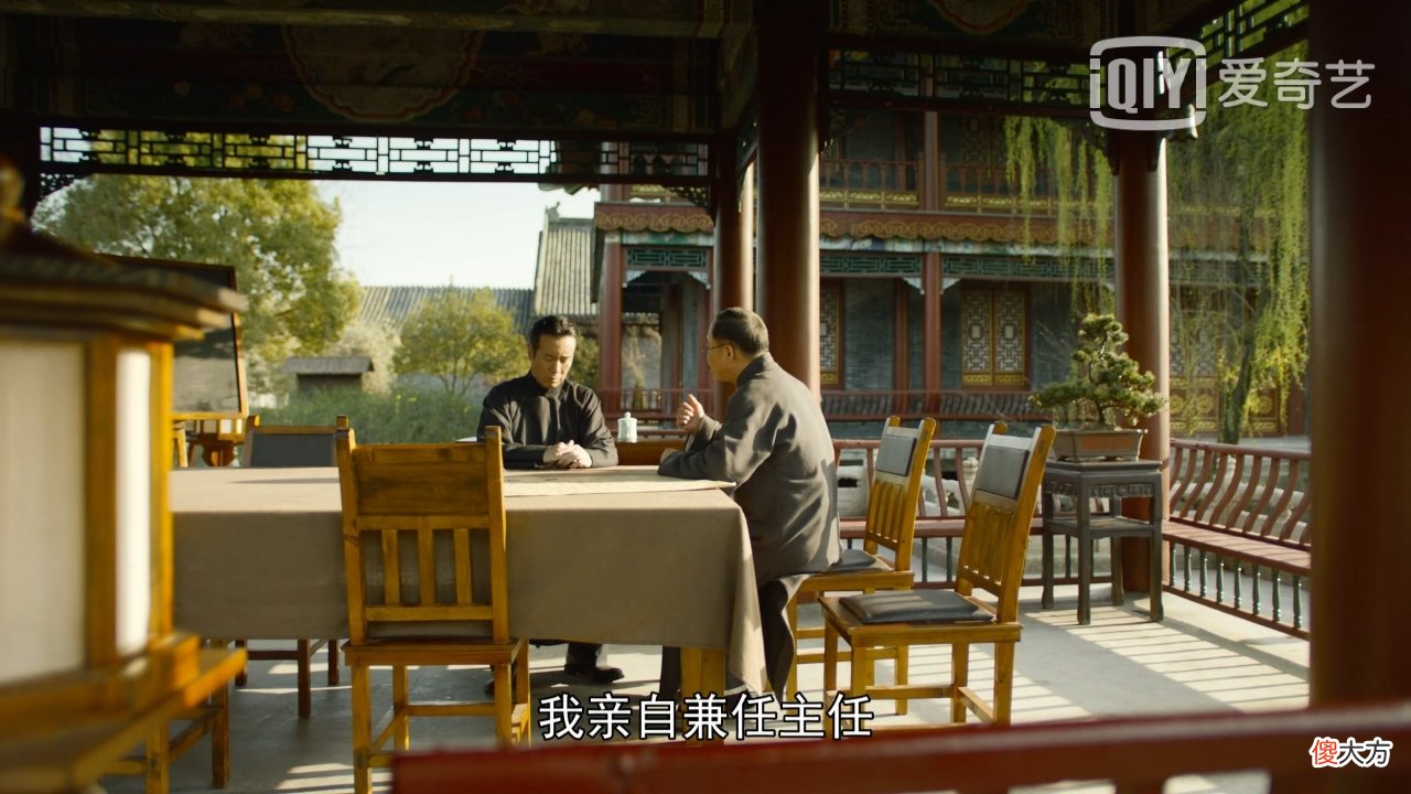 【爱历史】1919年，陈独秀离开北大，蔡元培苦心相劝，场面十分感人