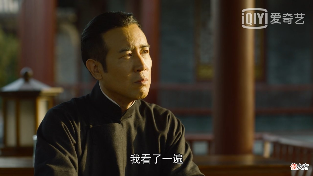 【爱历史】1919年，陈独秀离开北大，蔡元培苦心相劝，场面十分感人