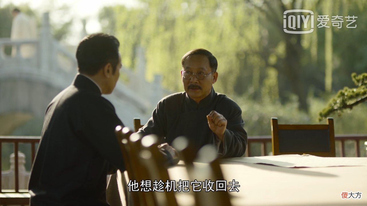 【爱历史】1919年，陈独秀离开北大，蔡元培苦心相劝，场面十分感人