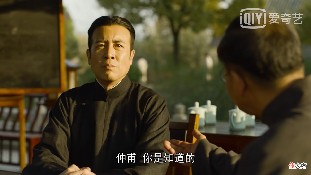 【爱历史】1919年，陈独秀离开北大，蔡元培苦心相劝，场面十分感人