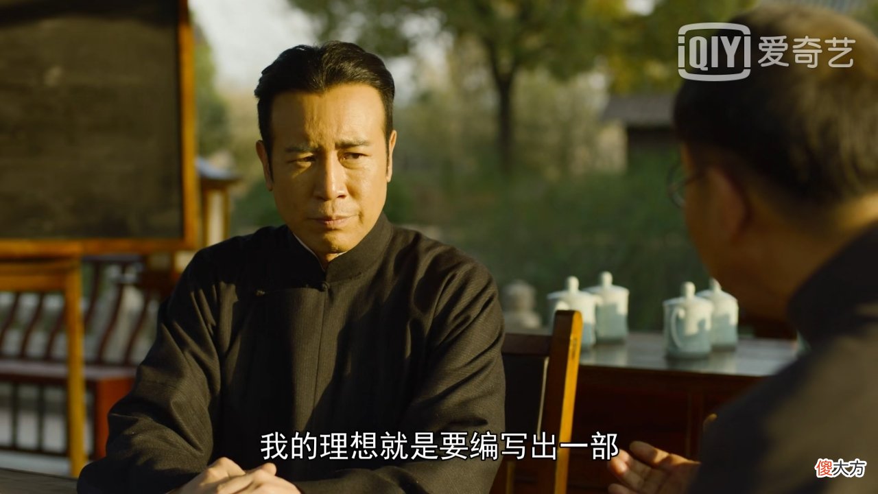 【爱历史】1919年，陈独秀离开北大，蔡元培苦心相劝，场面十分感人