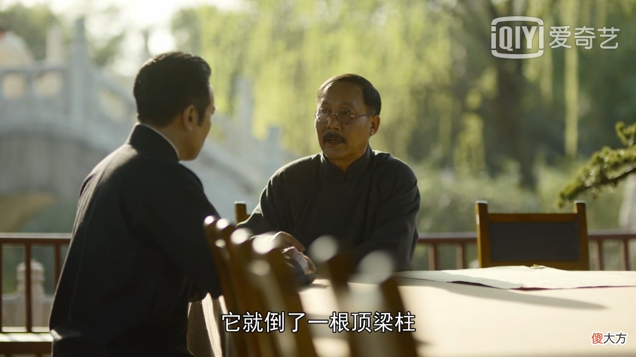 【爱历史】1919年，陈独秀离开北大，蔡元培苦心相劝，场面十分感人