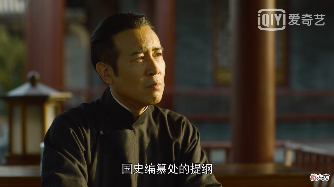 【爱历史】1919年，陈独秀离开北大，蔡元培苦心相劝，场面十分感人