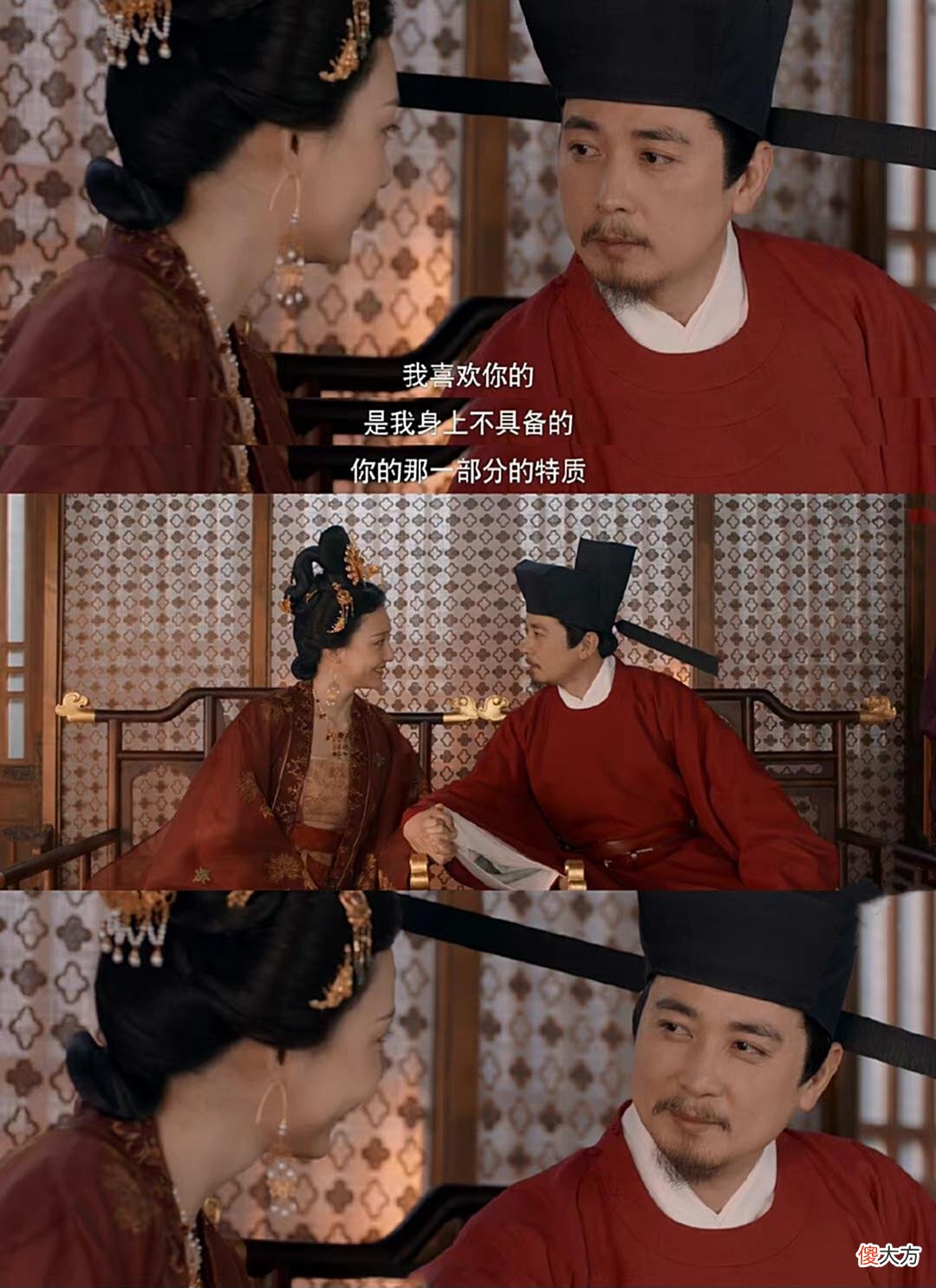 【爱历史】真宗为何偏爱刘娥？且看一代贤后如何恩泽天下
