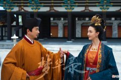 【爱历史】真宗为何偏爱刘娥？且看一代贤后如何恩泽天下