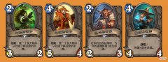 【游戏迷】炉石传说：共同举杯？新版本与酒有关，炉石里的“酒”有哪些？