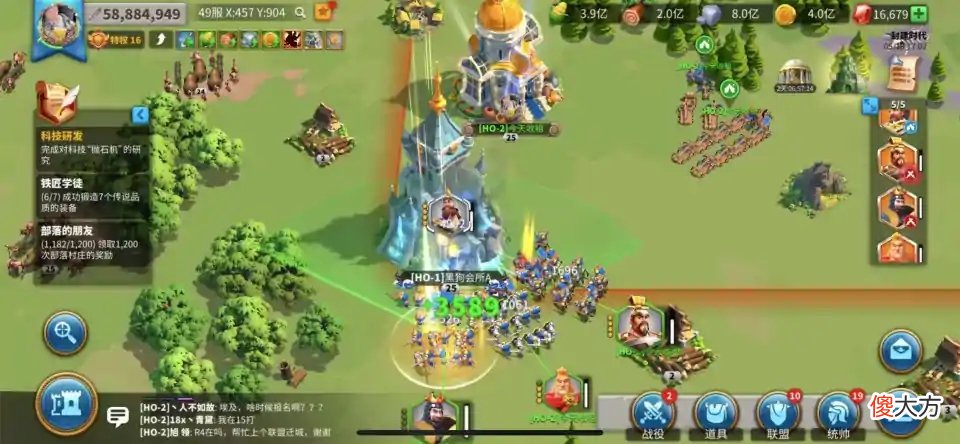 【游戏世界】万国觉醒：平民阵容推荐，贞德＋佩拉约的组合很强势！