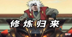 【游戏世界】Shy哥化身妙蛙山仙人！天蟾下凡一打五，打没晴天身价，宁王赛后点评：还不如