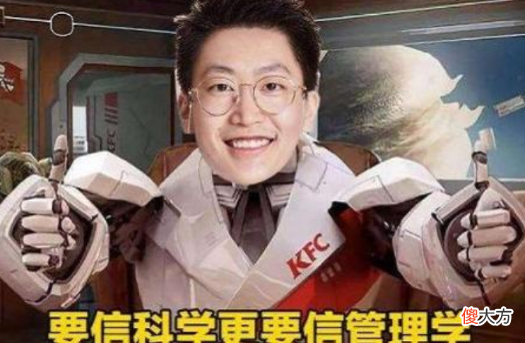 【游戏世界】Shy哥化身妙蛙山仙人！天蟾下凡一打五，打没晴天身价，宁王赛后点评：还不如上369.