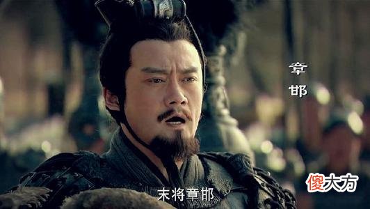 【历史故事】司马迁为什么知道秦始皇陵内部结构？因为他是专业的