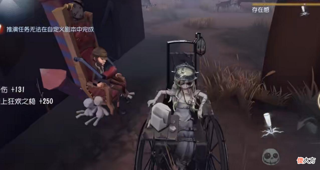 【游戏迷】第五人格:关于先知的小知识,无视这个信号,可能要背锅了!