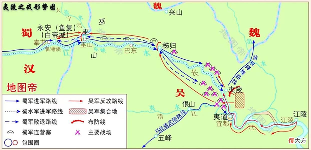 【历史故事】诸葛亮为何没有参加夷陵之战，如果参加刘备会赢吗