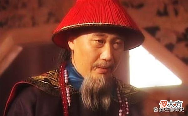 【爱历史】张汧案:陈廷敬唯一的“污点”,为此他付出了高昂的代价