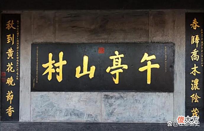 【爱历史】张汧案:陈廷敬唯一的“污点”,为此他付出了高昂的代价