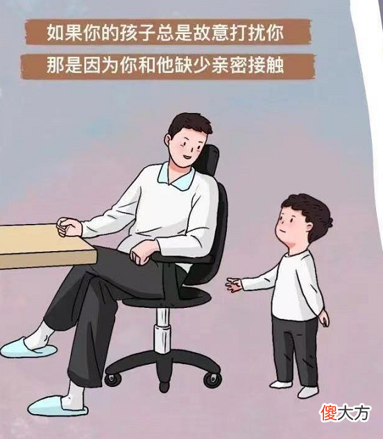 暑假不规划，开学差距大！让孩子在暑期养成这5个习惯，受用一生