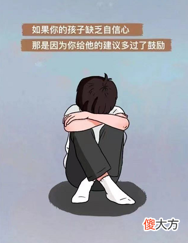 暑假不规划，开学差距大！让孩子在暑期养成这5个习惯，受用一生