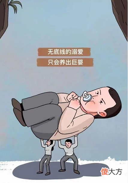 暑假不规划，开学差距大！让孩子在暑期养成这5个习惯，受用一生