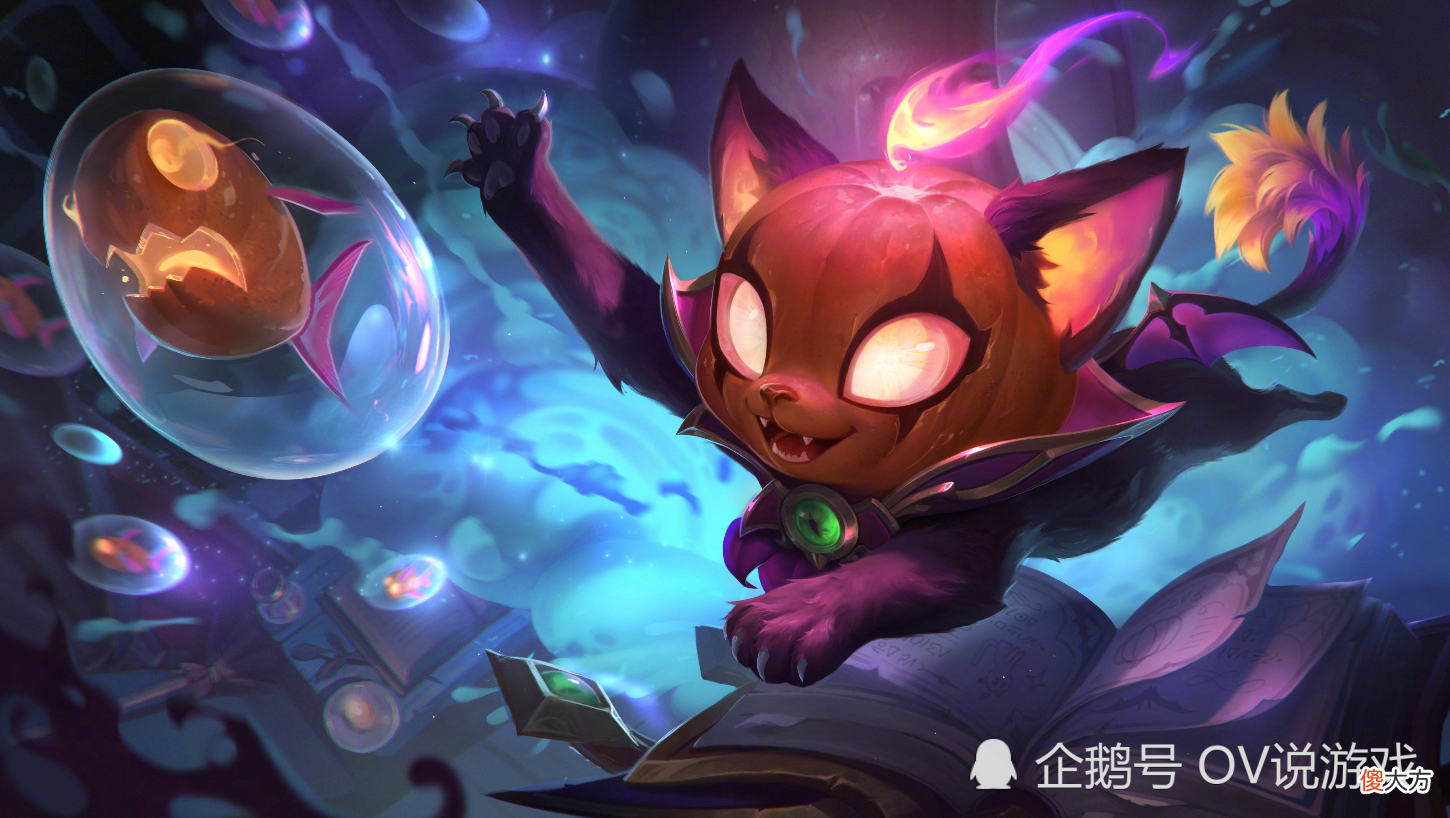 【游戏迷】一只“小猫”给LPL战队整不会了？S11猫咪凭什么被BAN了50场？