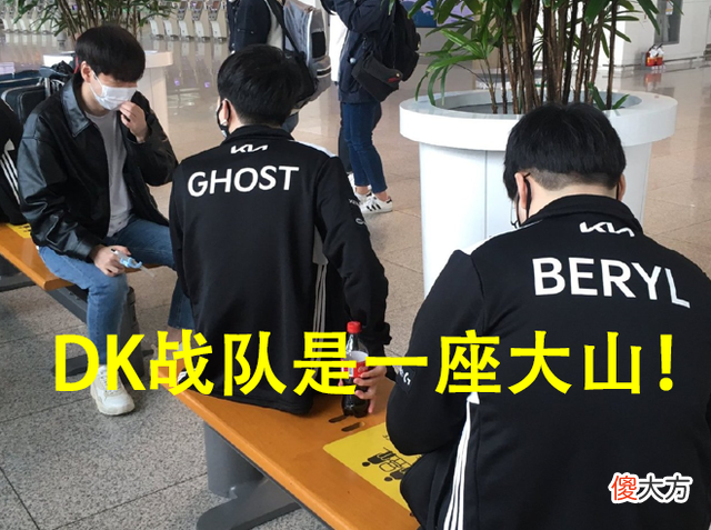 【游戏迷】LCK赛区王位之争即将到来！双方中单预测：3-0击败对方