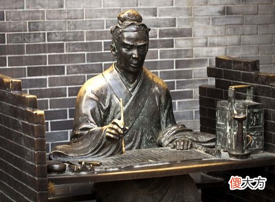 【历史故事】浅谈中国封建社会科举制度的发展及僵化的原因