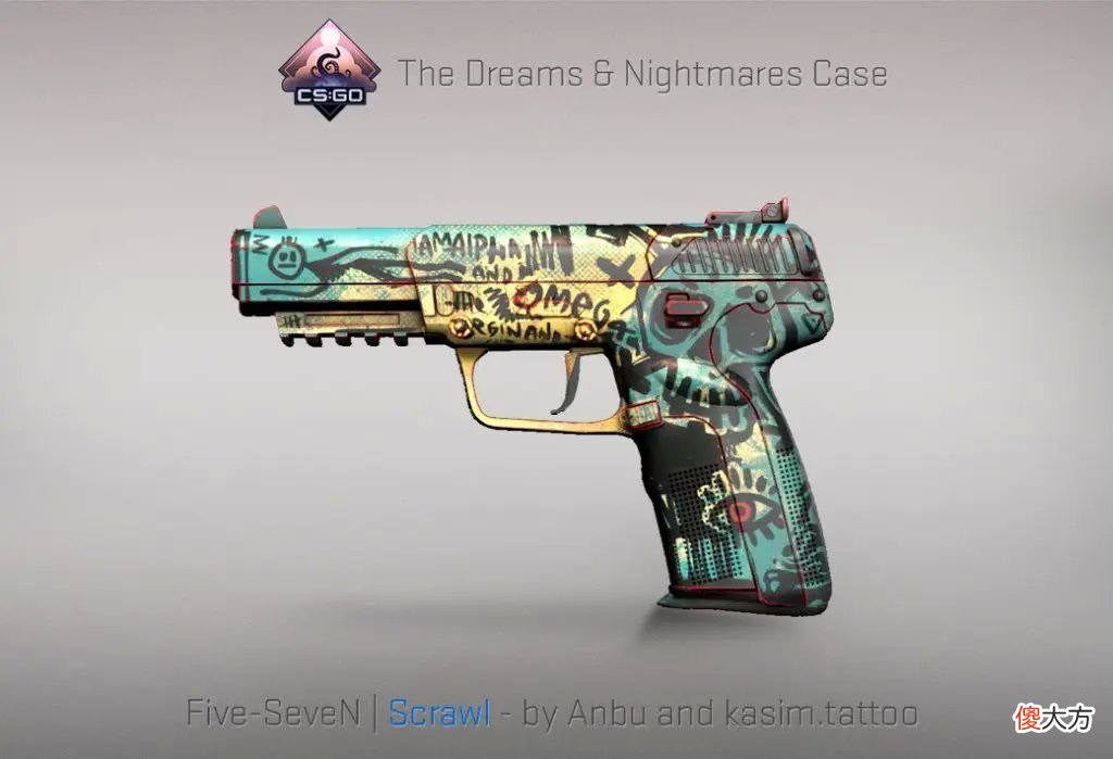 【游戏迷】有你喜欢的吗《CSGO》的如梦如画主题被选中的所有皮肤