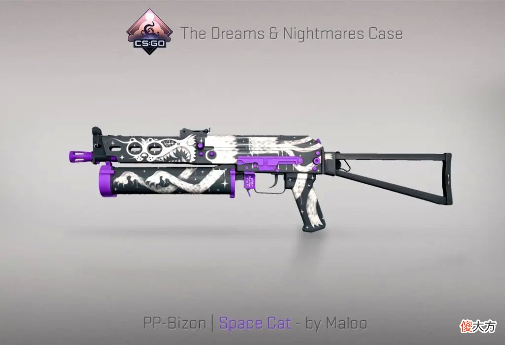 【游戏迷】有你喜欢的吗《CSGO》的如梦如画主题被选中的所有皮肤