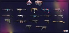 【游戏迷】有你喜欢的吗《CSGO》的如梦如画主题被选中的所有皮肤