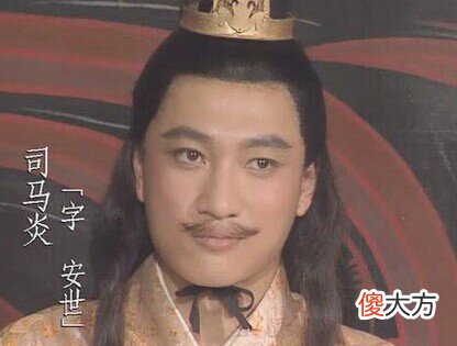 【历史故事】为什么很多人看不起司马篡魏，而又默认曹丕篡汉这一事实？